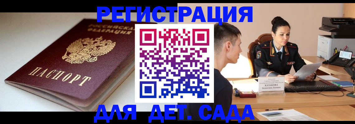 форма 3 в Коммунаре